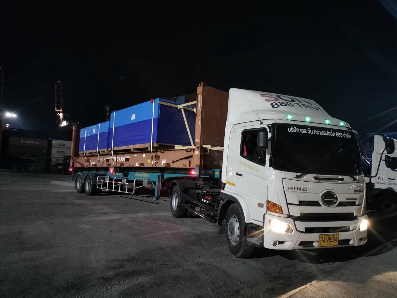 Container Transportation Service 3