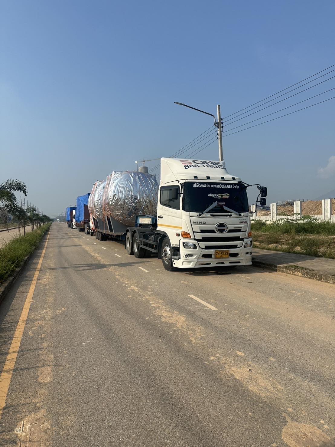 Container Transportation Service 4